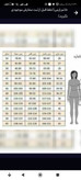 لباس خواب ساتن ال ایکس زنانه پلنگی تاپ و شلوارک